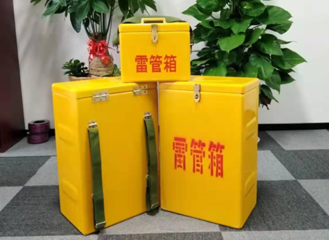 云和如何防止雷管箱炸药箱等矿用物品生锈？