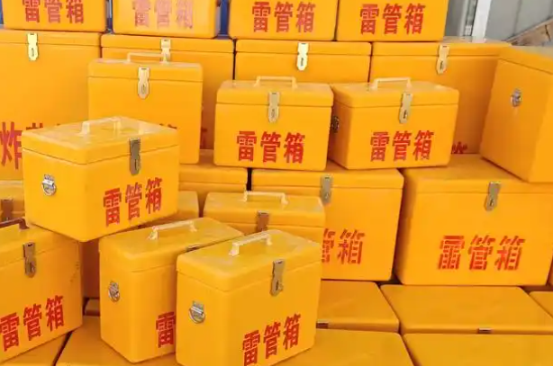 云和矿用炸药箱和雷管箱的运输安全指南