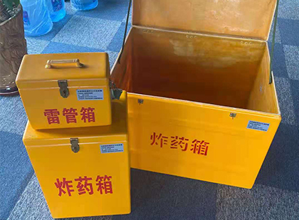 云和爆破器材仓库储存规模全解析
