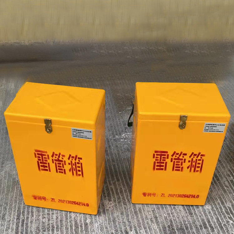 云和玻璃钢防爆箱（爆破箱）,爆破作业现场安全防护的革新之选